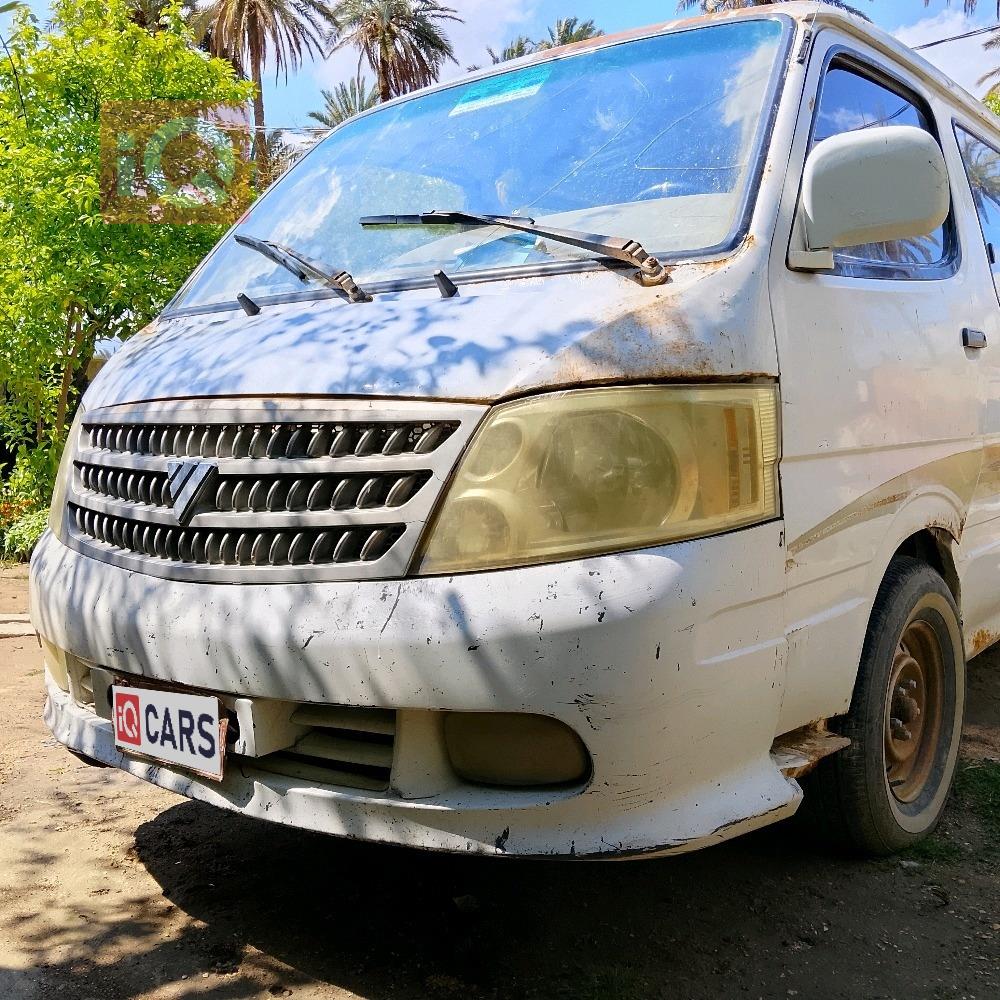 فوتون ڤيو C2